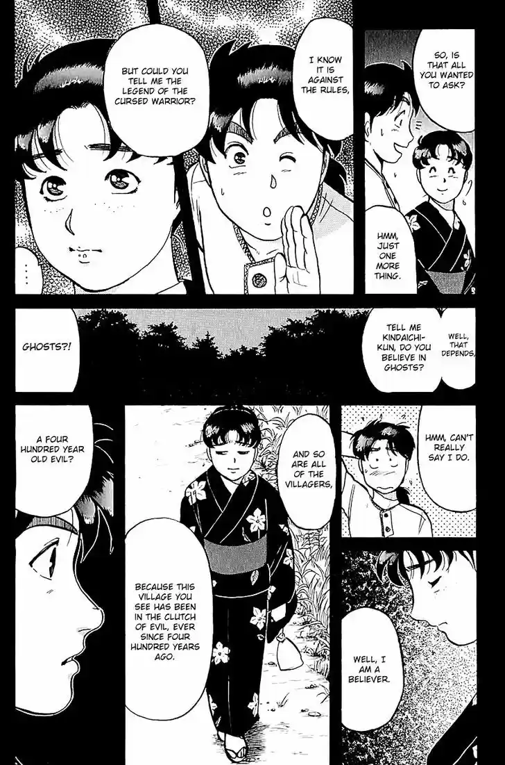 Kindaichi Shounen no Jikenbo 85