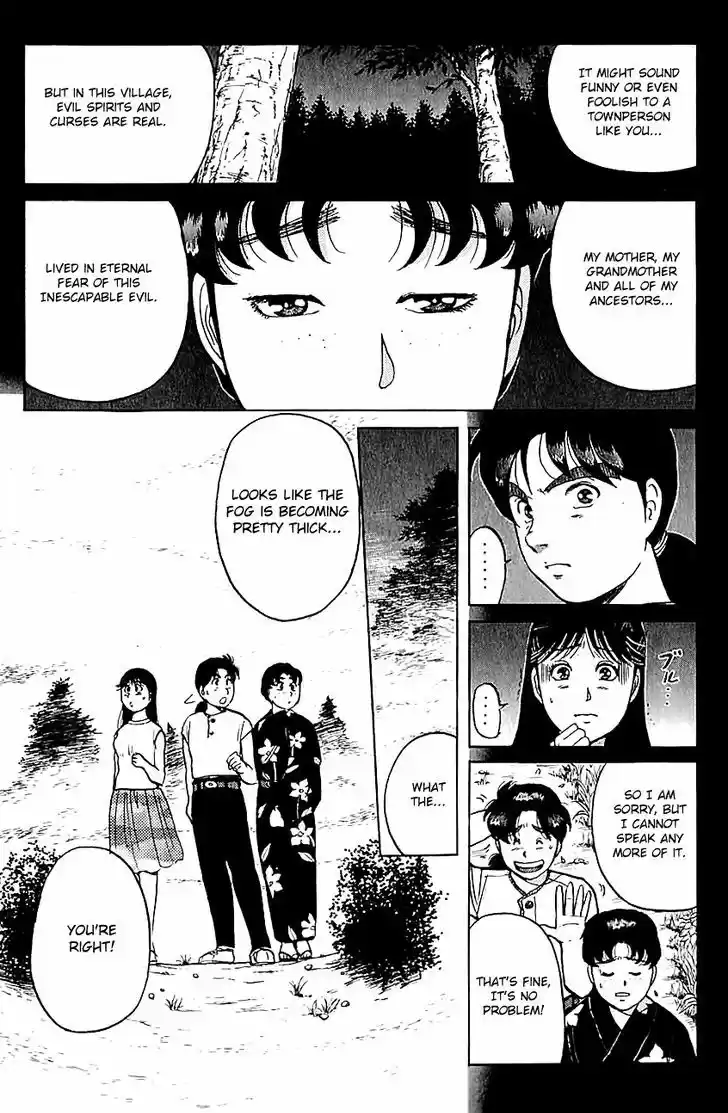 Kindaichi Shounen no Jikenbo 85