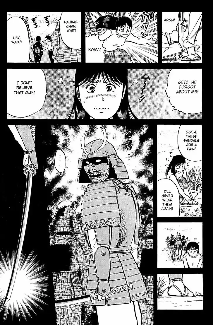 Kindaichi Shounen no Jikenbo 85