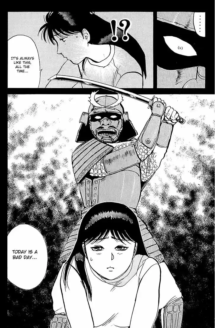 Kindaichi Shounen no Jikenbo 85