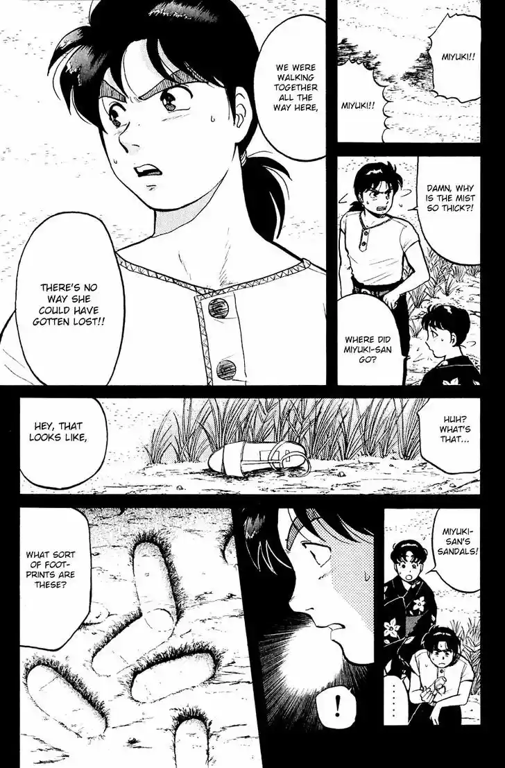 Kindaichi Shounen no Jikenbo 86