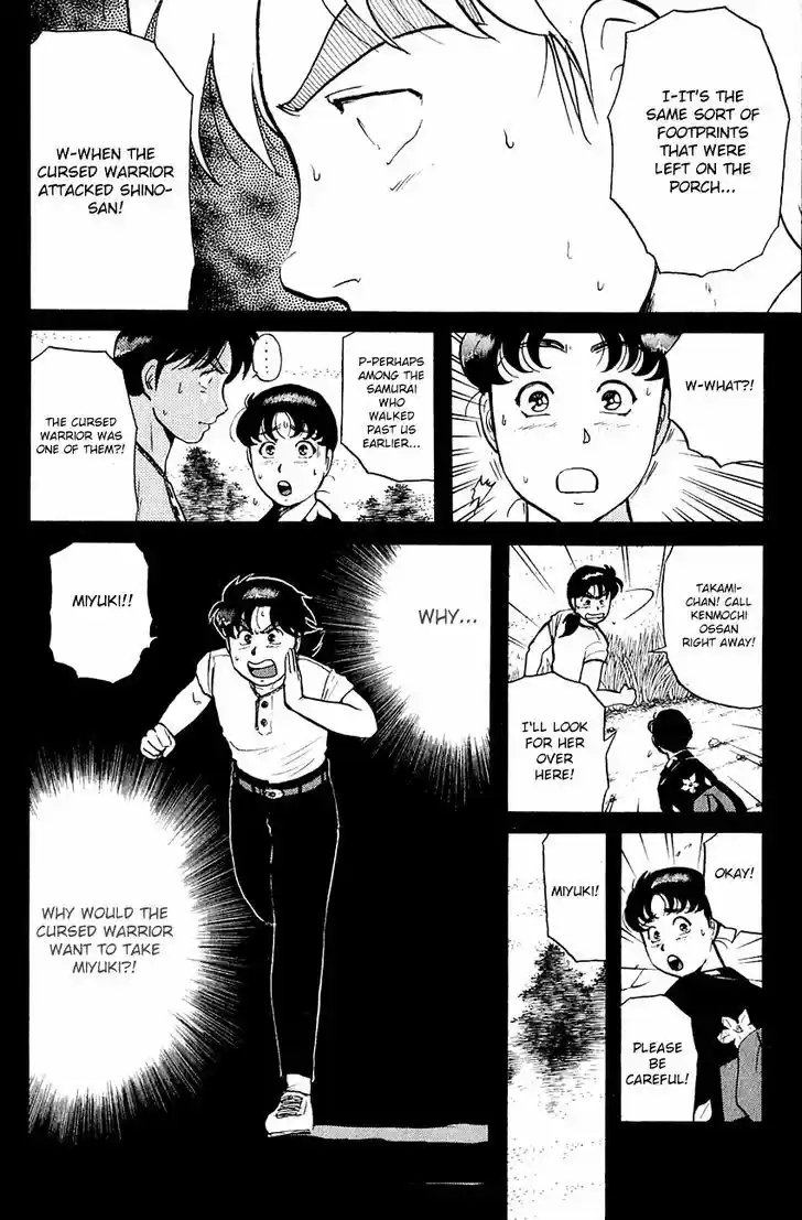 Kindaichi Shounen no Jikenbo 86