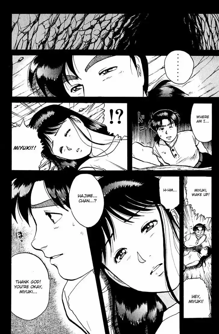 Kindaichi Shounen no Jikenbo 86