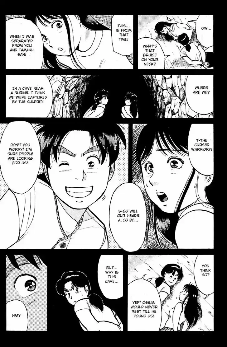 Kindaichi Shounen no Jikenbo 86