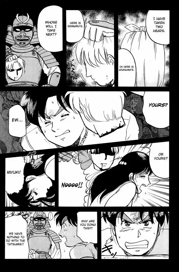 Kindaichi Shounen no Jikenbo 86