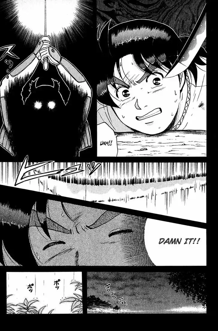 Kindaichi Shounen no Jikenbo 87