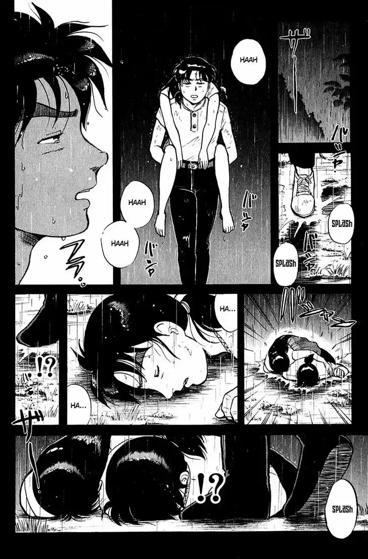 Kindaichi Shounen no Jikenbo 87