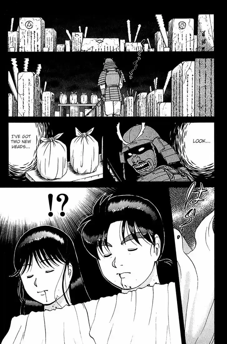 Kindaichi Shounen no Jikenbo 87