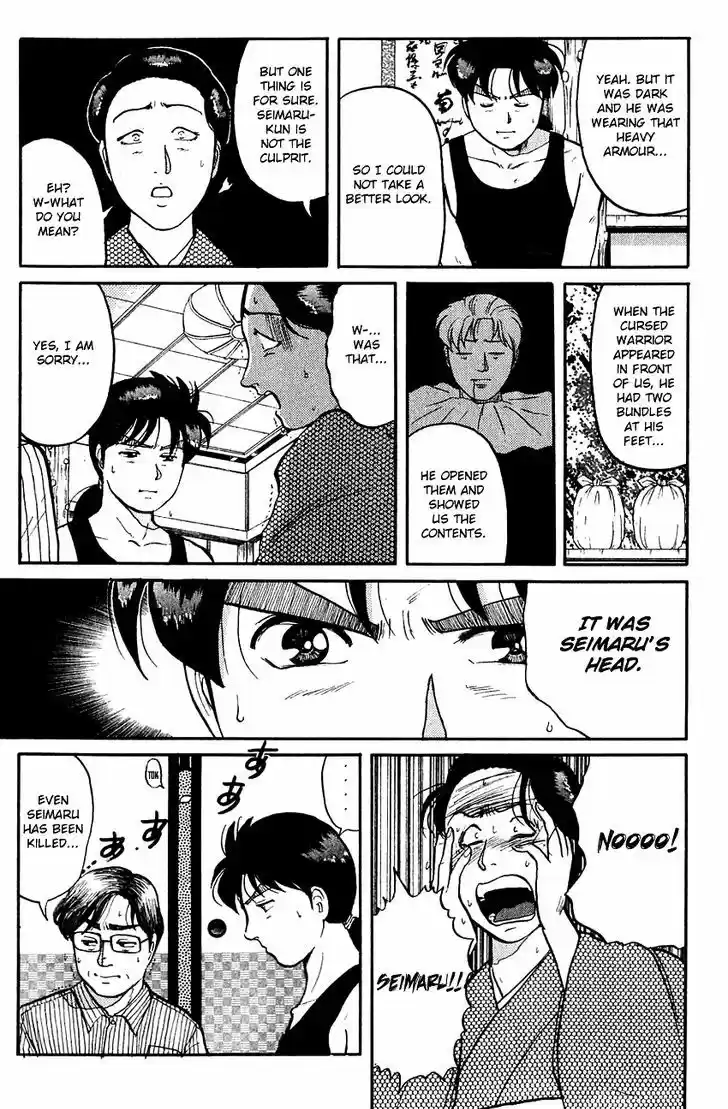Kindaichi Shounen no Jikenbo 87