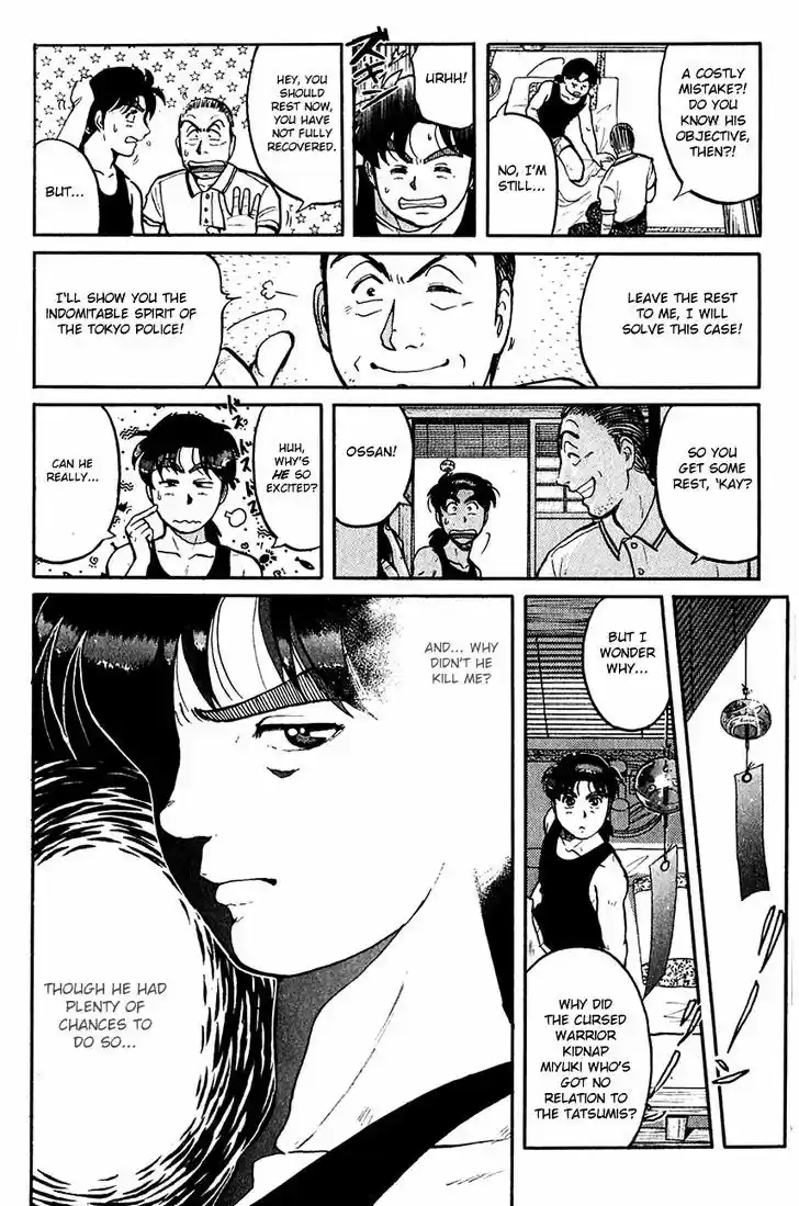 Kindaichi Shounen no Jikenbo 87