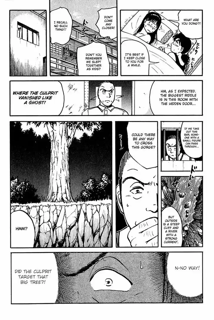 Kindaichi Shounen no Jikenbo 87