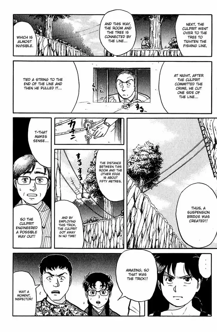 Kindaichi Shounen no Jikenbo 87