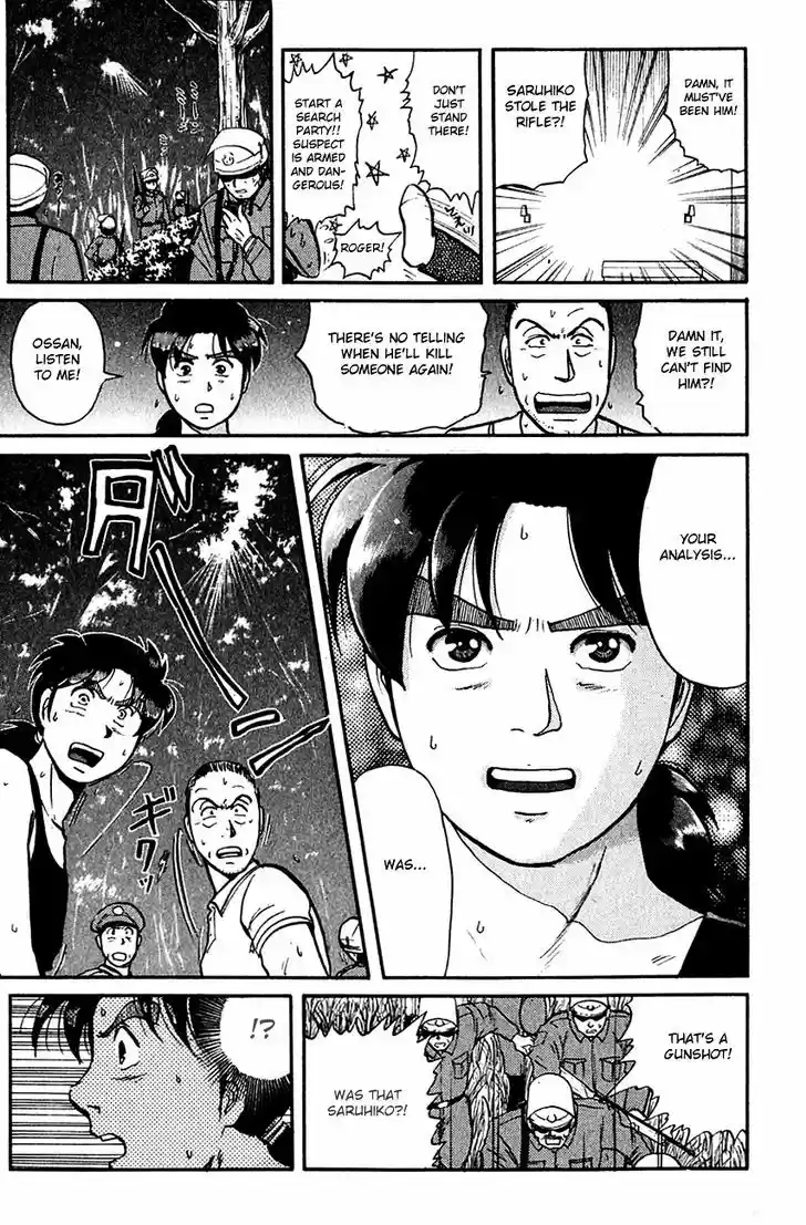 Kindaichi Shounen no Jikenbo 87
