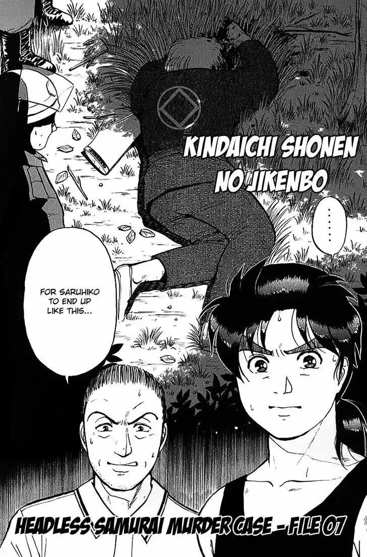 Kindaichi Shounen no Jikenbo 88