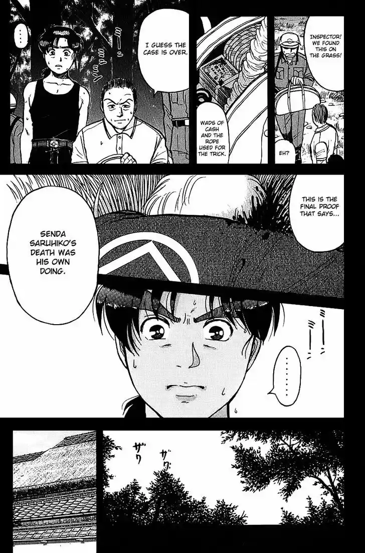 Kindaichi Shounen no Jikenbo 88