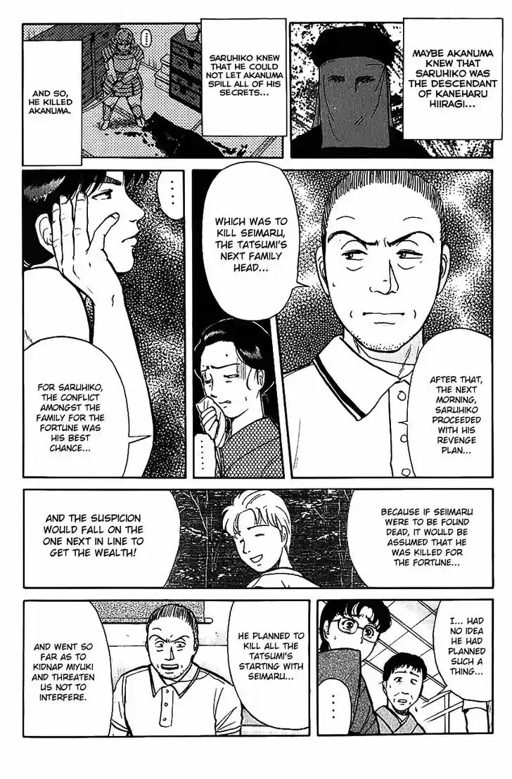 Kindaichi Shounen no Jikenbo 88