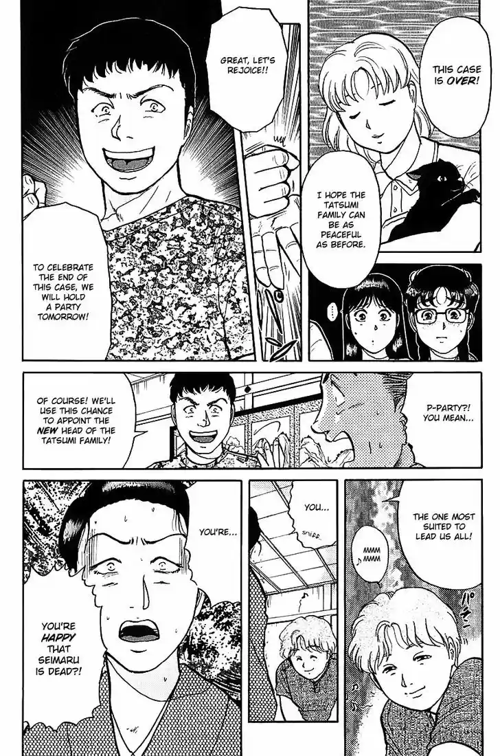 Kindaichi Shounen no Jikenbo 88