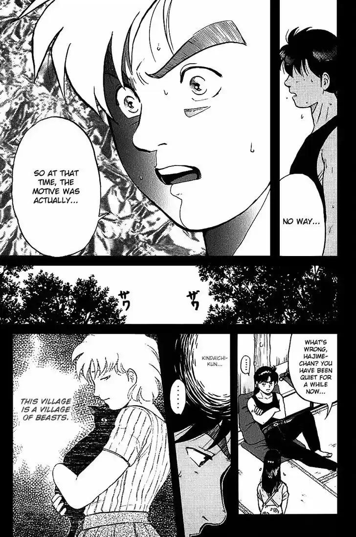 Kindaichi Shounen no Jikenbo 88