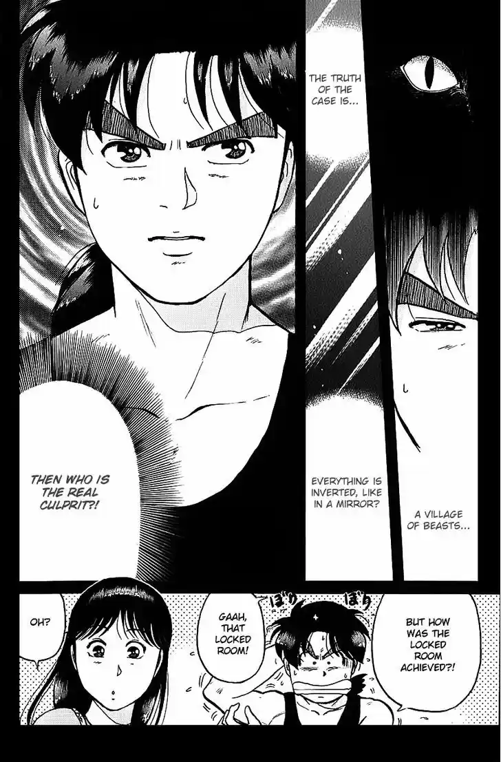 Kindaichi Shounen no Jikenbo 88