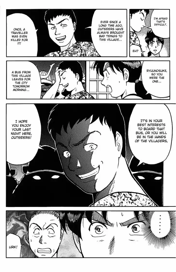 Kindaichi Shounen no Jikenbo 88