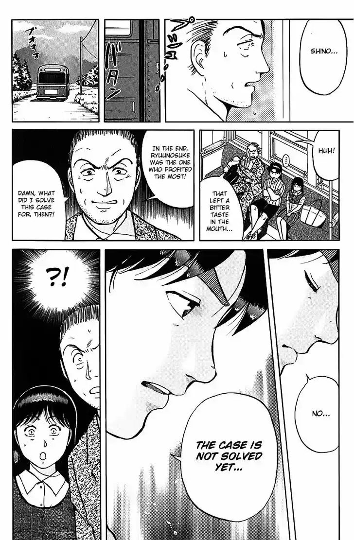 Kindaichi Shounen no Jikenbo 88