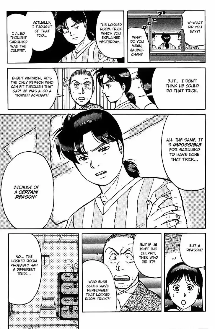 Kindaichi Shounen no Jikenbo 88