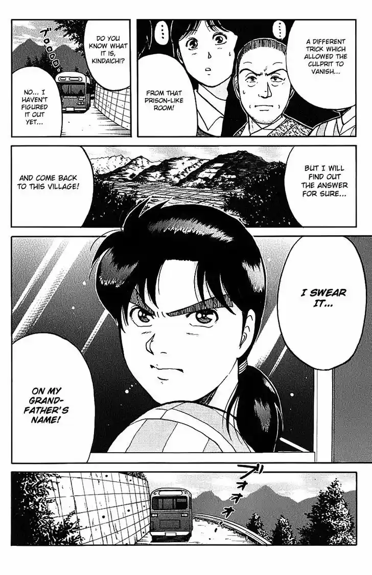 Kindaichi Shounen no Jikenbo 88