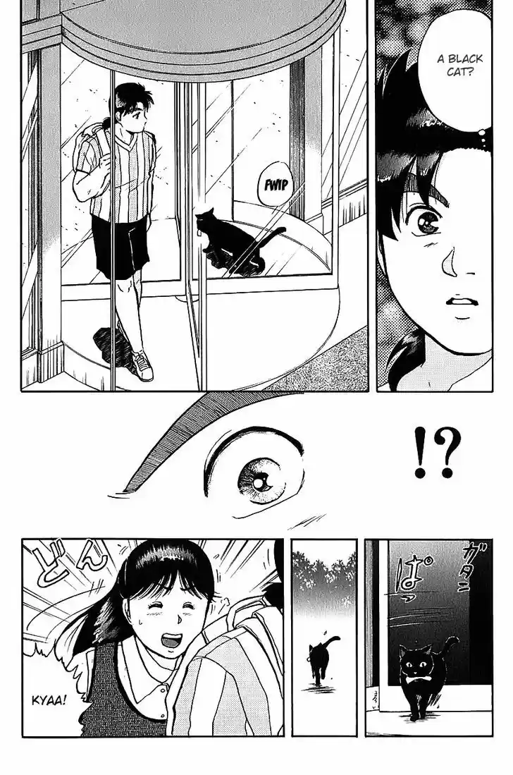 Kindaichi Shounen no Jikenbo 88