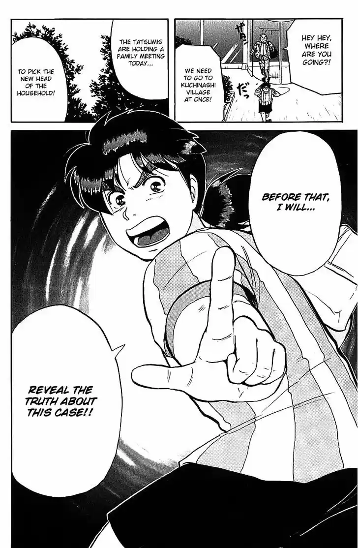 Kindaichi Shounen no Jikenbo 88