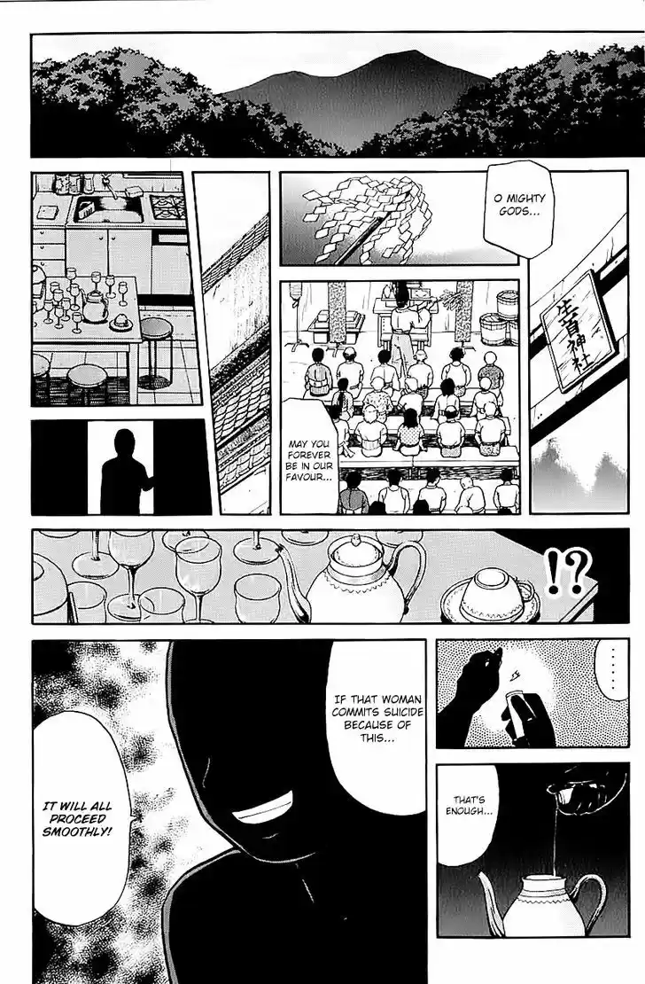 Kindaichi Shounen no Jikenbo 89