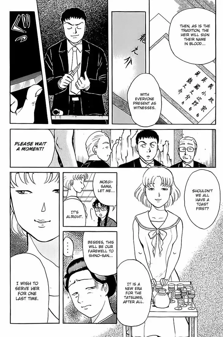 Kindaichi Shounen no Jikenbo 89