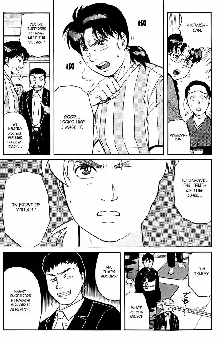 Kindaichi Shounen no Jikenbo 89