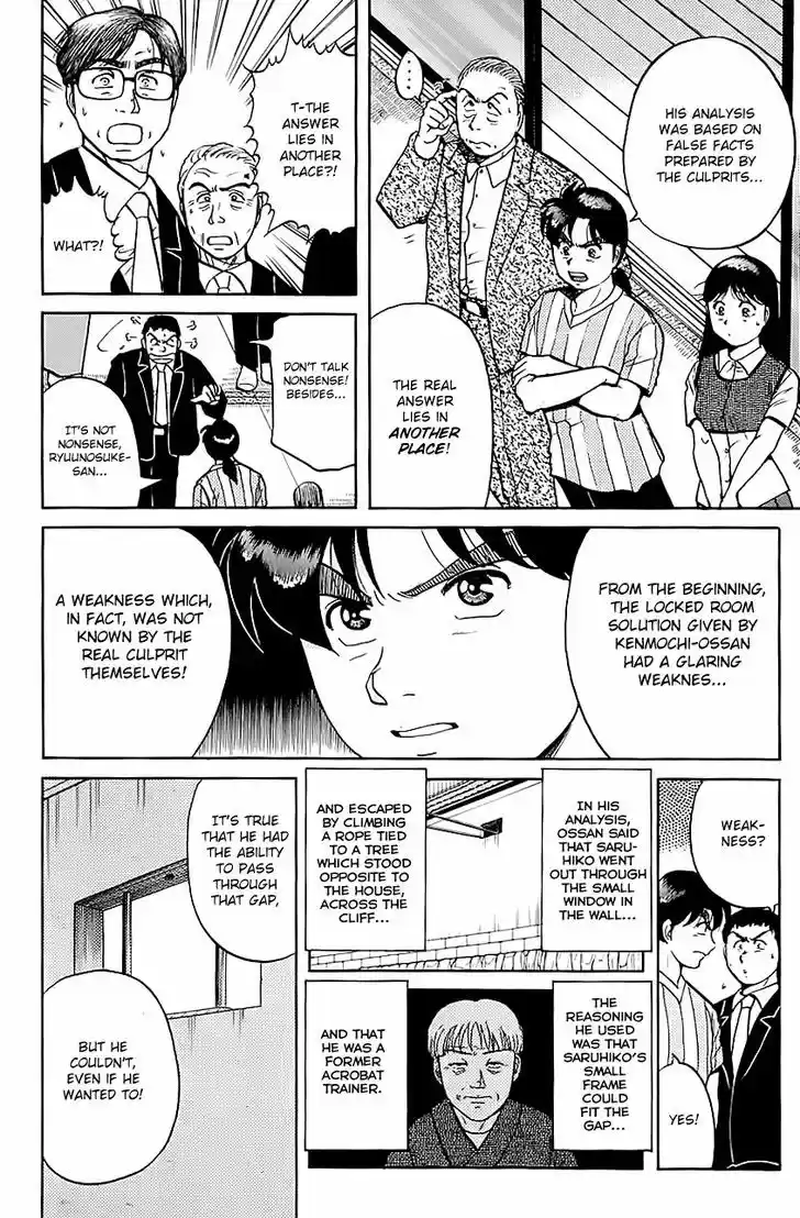 Kindaichi Shounen no Jikenbo 89
