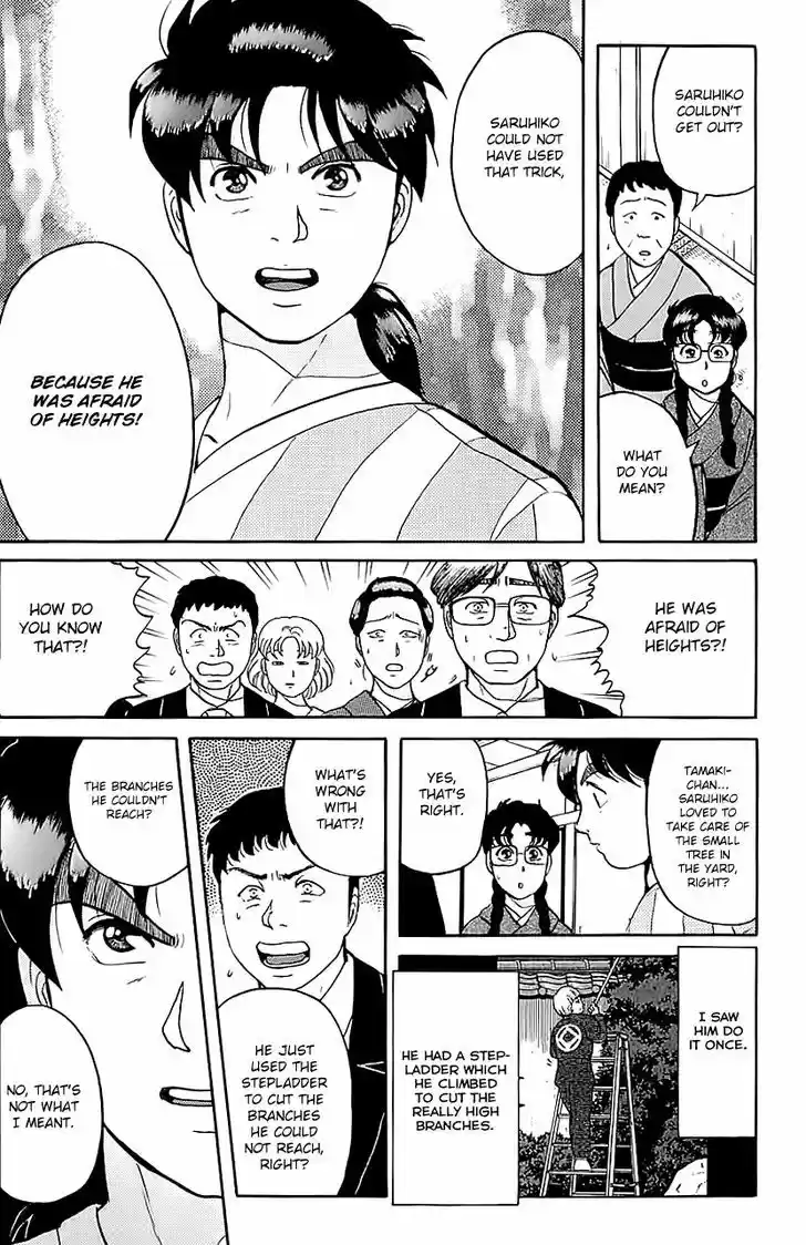 Kindaichi Shounen no Jikenbo 89