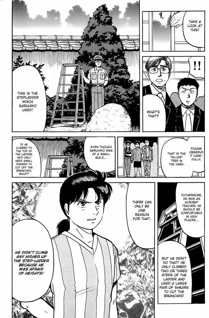 Kindaichi Shounen no Jikenbo 89