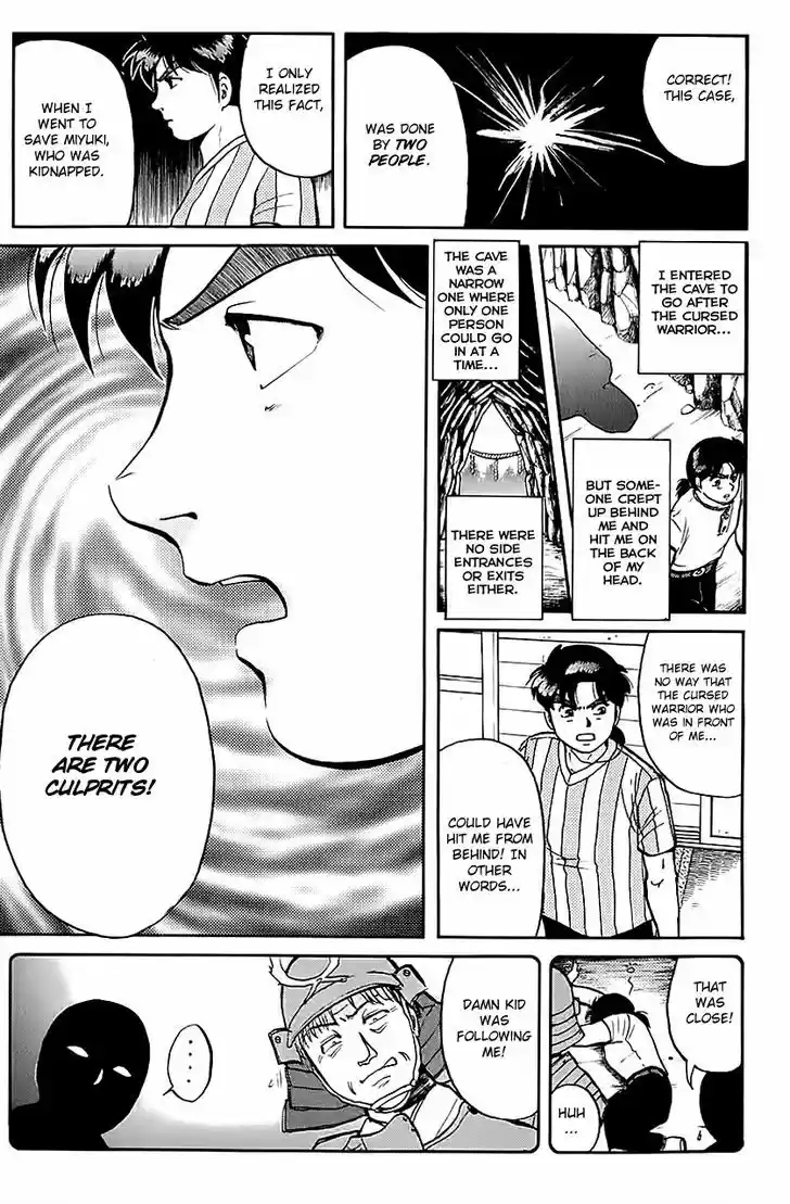 Kindaichi Shounen no Jikenbo 89