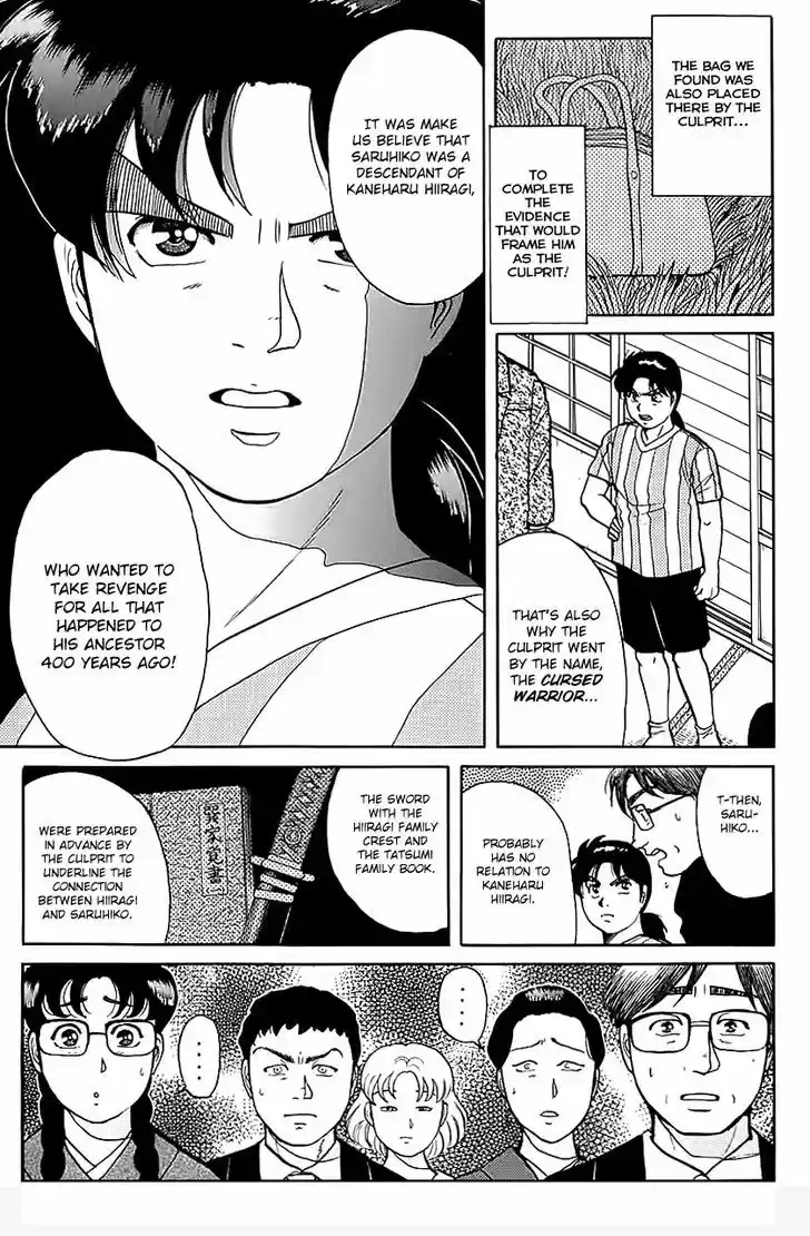 Kindaichi Shounen no Jikenbo 89