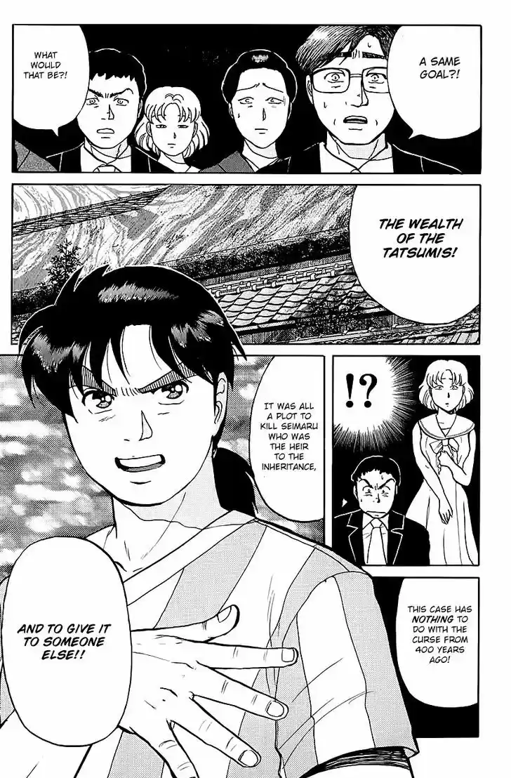 Kindaichi Shounen no Jikenbo 89