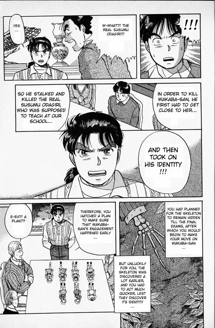 Kindaichi Shounen no Jikenbo 9