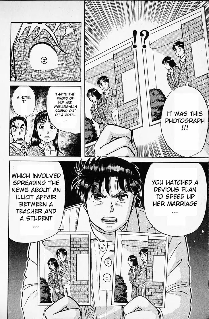Kindaichi Shounen no Jikenbo 9