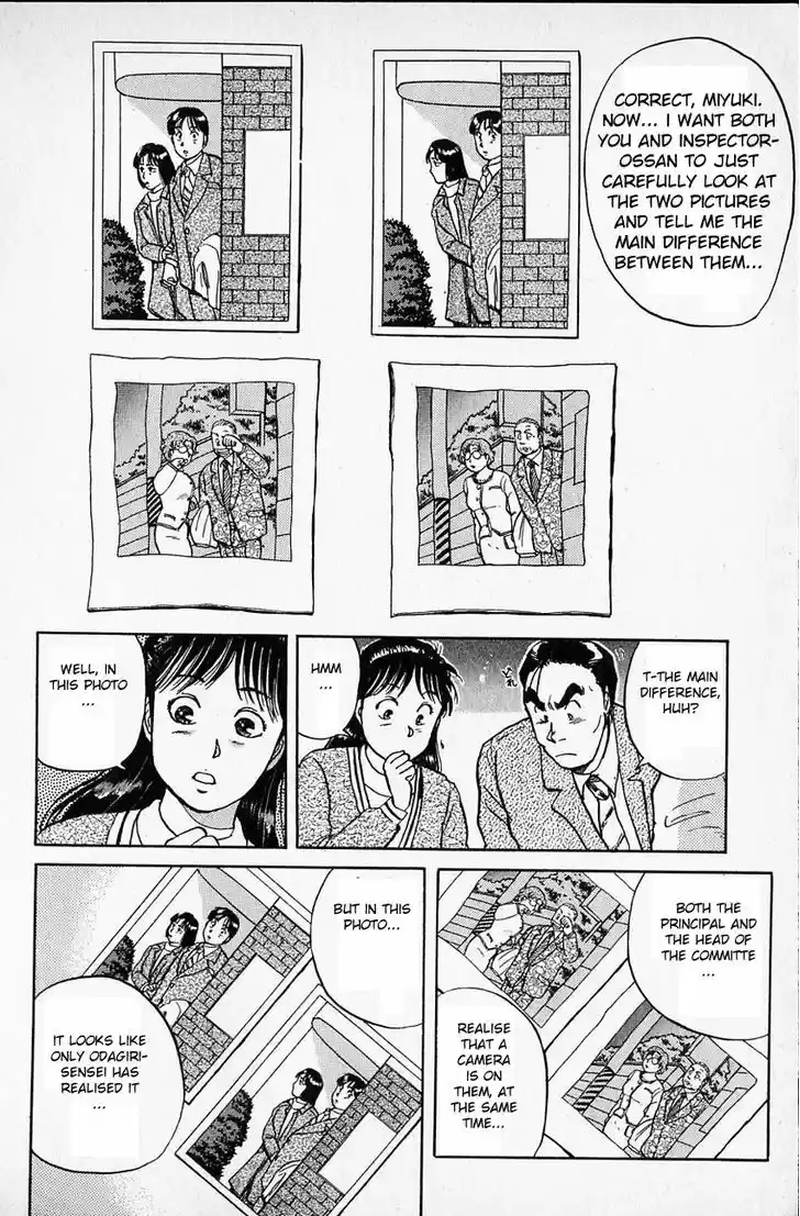 Kindaichi Shounen no Jikenbo 9