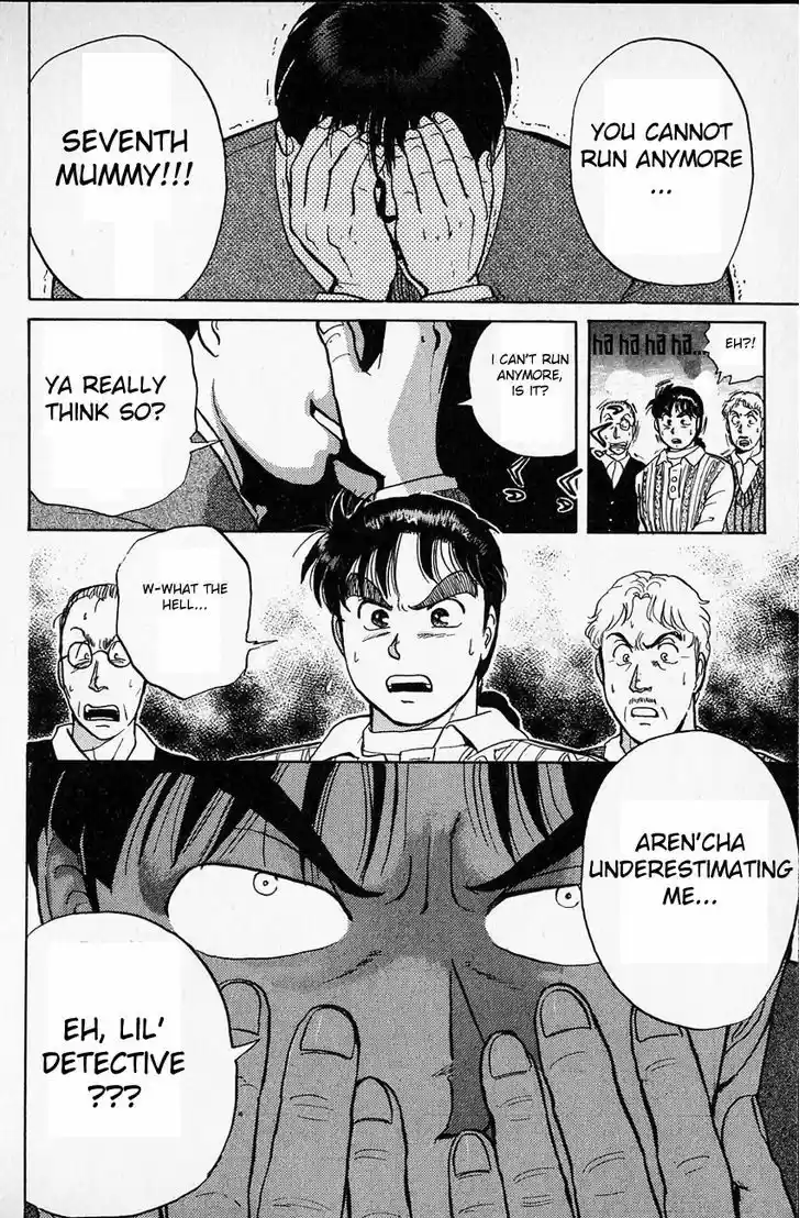 Kindaichi Shounen no Jikenbo 9