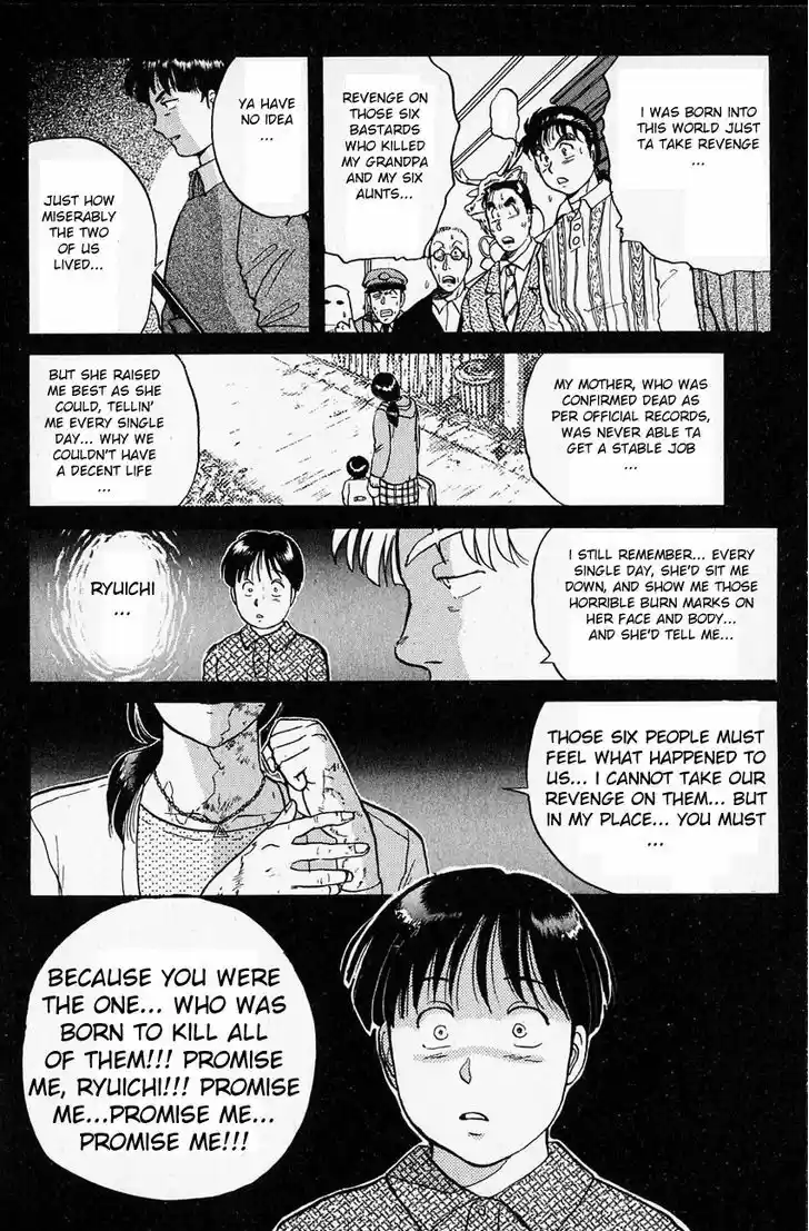 Kindaichi Shounen no Jikenbo 9