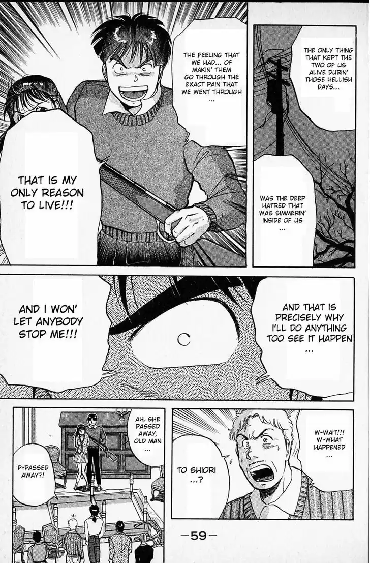 Kindaichi Shounen no Jikenbo 9