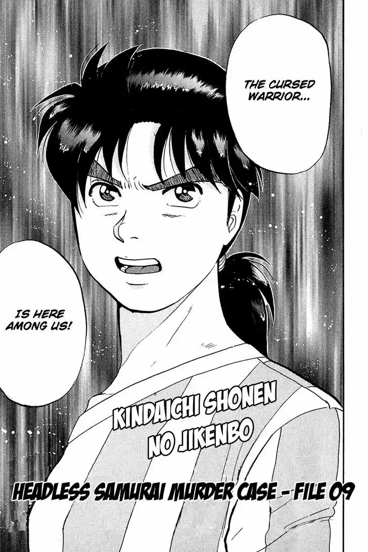 Kindaichi Shounen no Jikenbo 90