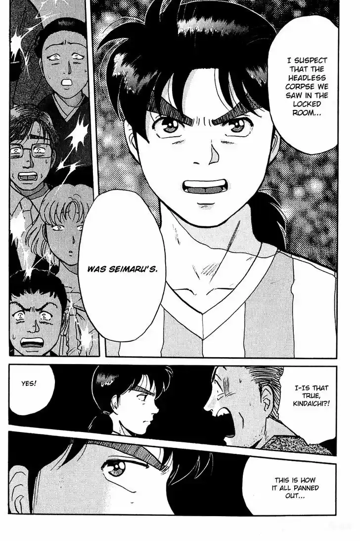 Kindaichi Shounen no Jikenbo 90