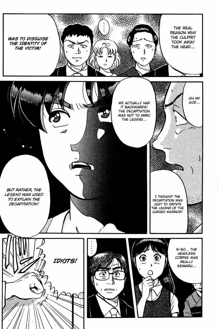 Kindaichi Shounen no Jikenbo 90