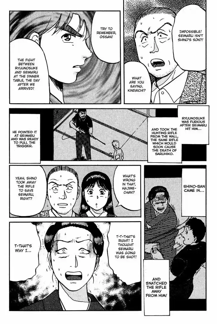 Kindaichi Shounen no Jikenbo 90