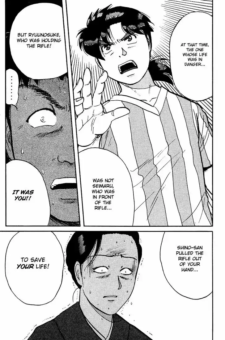 Kindaichi Shounen no Jikenbo 90