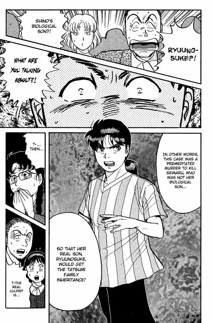 Kindaichi Shounen no Jikenbo 90